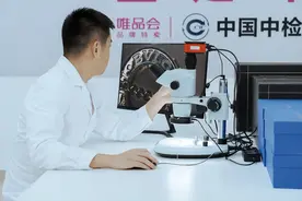 “反向消费”潮下的双11，用唯品会的人多了？图片