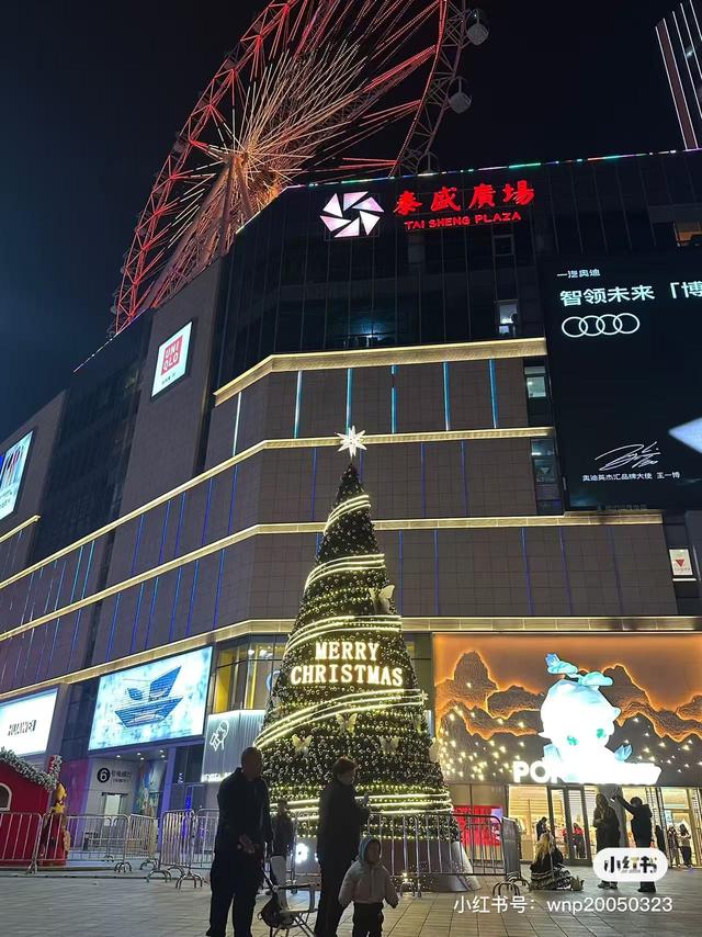 原来真的有城市，可以一天24小时都快乐~（2）