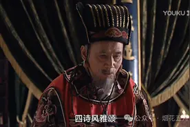 《大明王朝1566》：赵贞吉入阁，嘉靖为什么要敲打徐阶？图片
