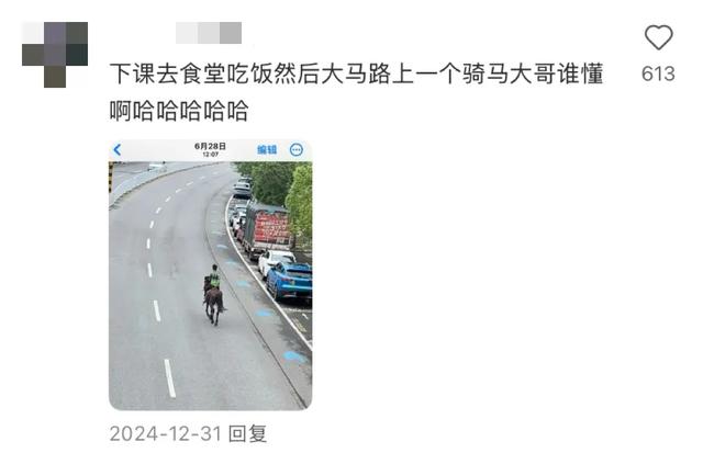 全国最没班味的人都在长沙