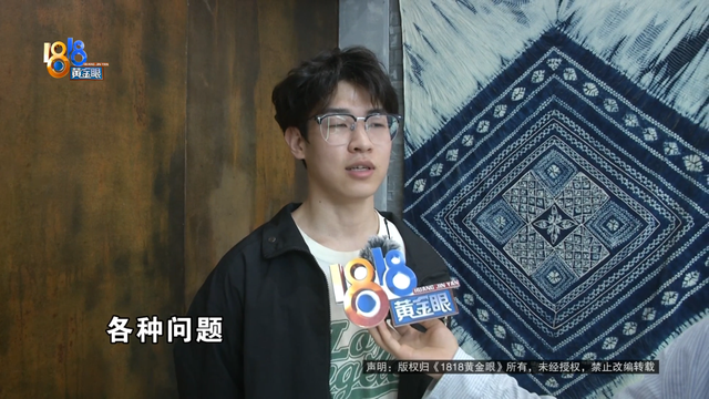 一开始花9块9体验项目，进出几次后，他吃不消了