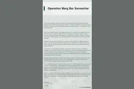 忍无可忍不须再忍！巴空军派歼10CP反击？深入伊朗领空80公里轰炸图片