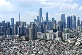 谢逸枫：广州城中村改造哪个项目补偿最高？图片