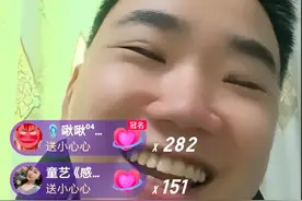 因祸得福！小孩哥鞭炮炸车后续，车主起号成功，直播间涨粉十几万图片