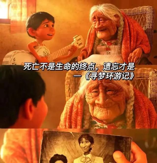 人去世了朋友圈会消失吗？微信明确回应！