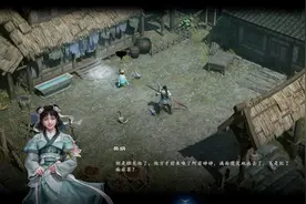 22年前被誉为国产暗黑的《赵云传》，重制版上线会是情怀诈骗吗？图片