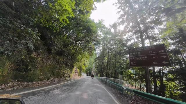 皖浙摩旅二人转——蜘蛛肚篇