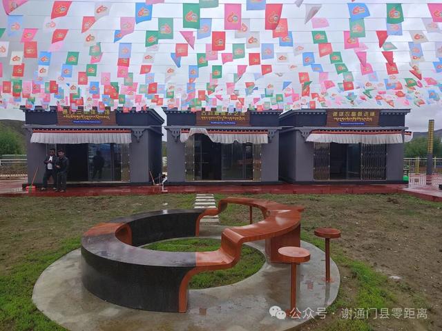 图集来了！谢通门县庆祝西藏自治区成立60周年系列活动 “全民沐浴季 温泉度假周”启动仪式