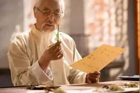 中医用药体会：附子主通不主热，细辛宜重不宜轻，干姜善守不善走图片