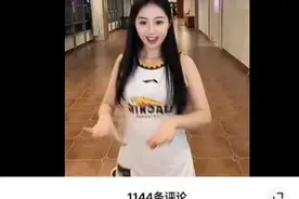 笑不活了！辽粤大战趣事多，辽篮美女啦啦队发视频，广东球迷投诚图片