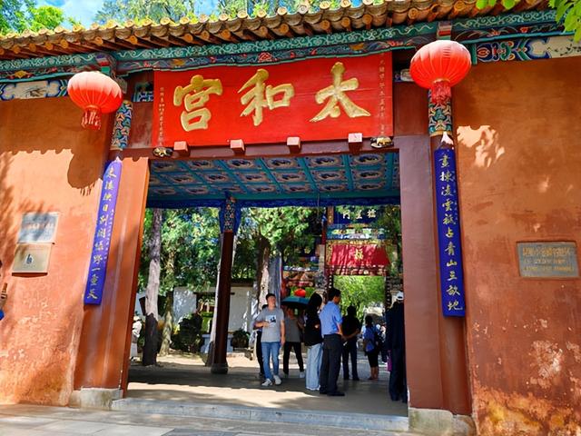 云南旅游：难忘九到昆明走马观花行（图）