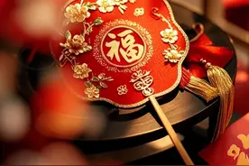 适合春节发的祝福文案，祝新年快乐，喜乐无边，万事顺心顺意！图片