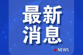 日媒：中国游客大量去日本了，但这次不太一样……图片