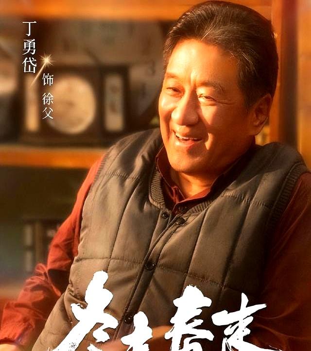 郑晓龙又一部年代剧，30位实力派助阵，我断言：这剧一播出就会火
