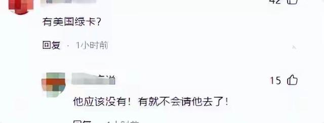 阅兵结束才几天，让人担心的事还是发生了，多位明星无辜中枪！