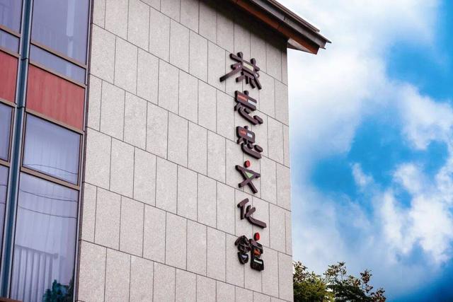 从良渚文明到未来科创，跟着达人开启时空穿越之旅！