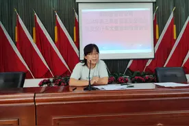强化教育促安全，提升服务保出行图片