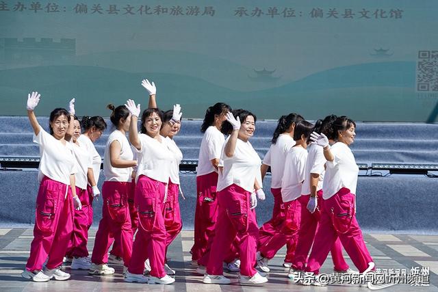 偏关县“唱游偏关”2025广场舞展演举行