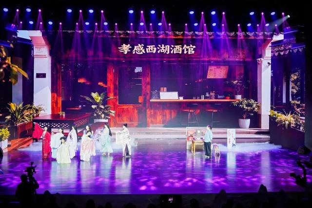 孝感“甜蜜之旅”启程！