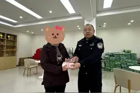 “孙子”招嫖被抓，孔奶奶紧急转账6万元！图片