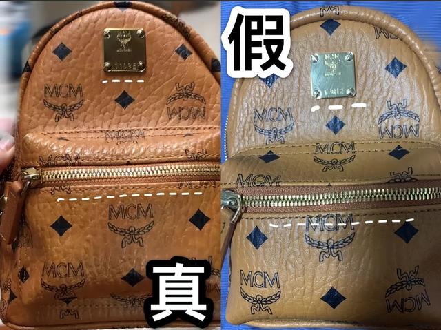 几乎全是假货！利润高达2400%，为何消费者还前赴后继争相购买？