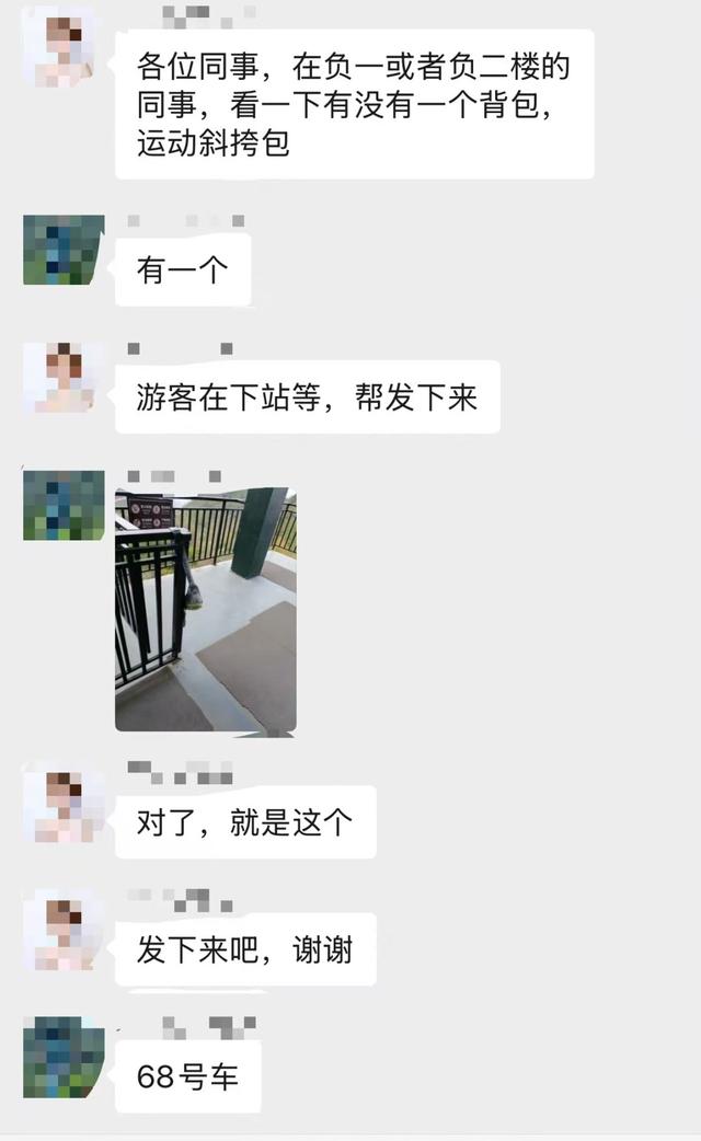 桂林阳朔如意峰索道景区圆满完成2026年春节假期旅游接待工作