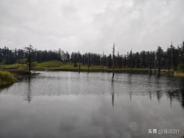 徒步瓦屋山,太艰难了,坚持下来不容易