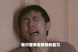 白客，国产人夫感天花板图片