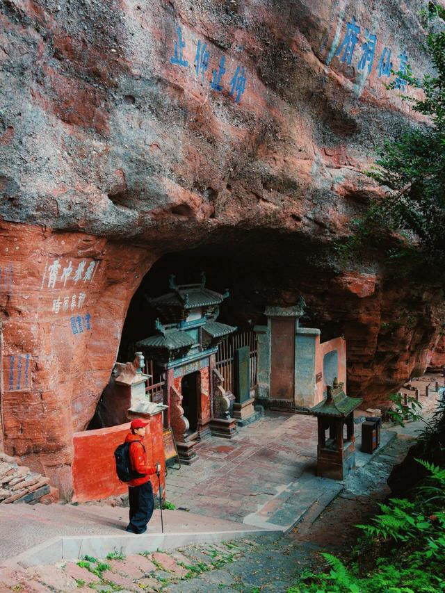 秋假搭配松弛感，齐云山的秋天有亿点不一样 | 皖美冬日 | 第十五届安徽国际文化旅游节