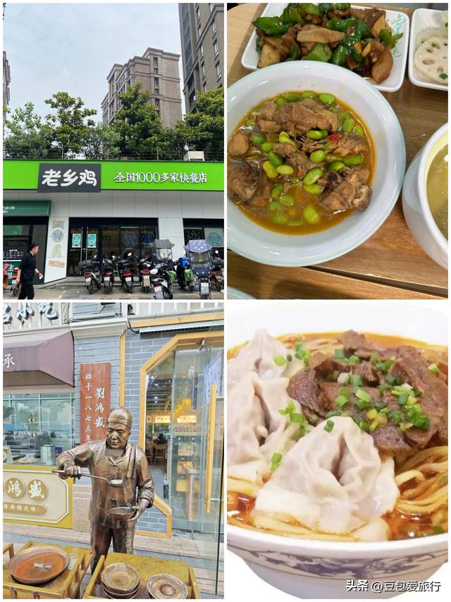 合肥漫游记：人文湖光与舌尖烟火，不走回头路的完美行程