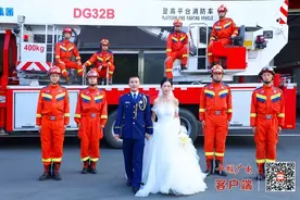 “蓝焰白纱”！十堰“消防版”婚纱照满满都是爱图片