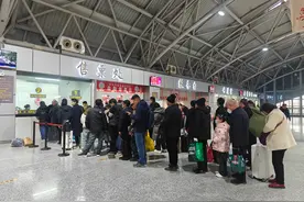 郑州汽车南站发往北京、南京、徐州、上海等方向的客票开始预售了！图片