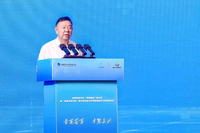 “人工智能+物流”驱动人才培养范式变革——全国大学生物流设计大赛引领产教融合新篇