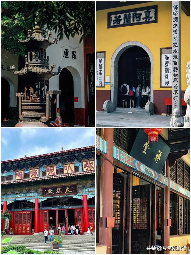 长沙漫游记——湘江畔的烟火与诗篇（5天精华版）