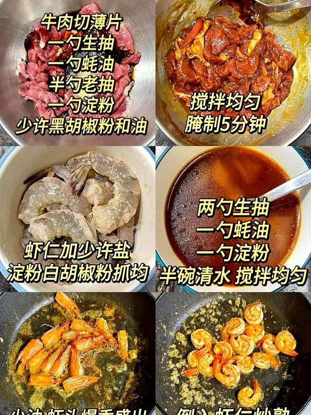 吃瘦不饿瘦，吃的干净清淡才更加减脂，低脂又饱腹