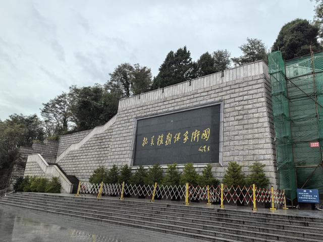 丹东，一座被共和国铭记的地方