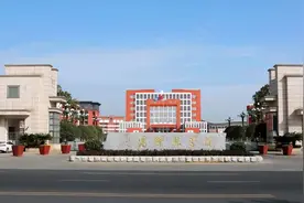 多所高校招聘年龄放宽！大龄博士机会来了图片