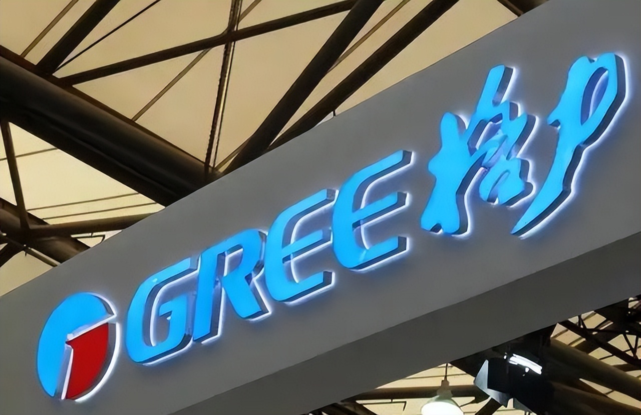 家电三巨头差距断崖:美的净利润385亿,海尔187亿,格力令人意外(图4) 家电三巨头差距断崖:美的净利润385亿,海尔187亿,格力令人意外(图4)