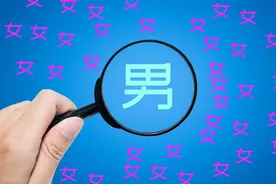 为啥有的人一直生儿子，而有的人一直生女儿？看完涨知识了图片
