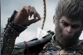 《黑神话 悟空》7年制作，终于涅槃！没有电脑，但我还是热泪盈眶图片