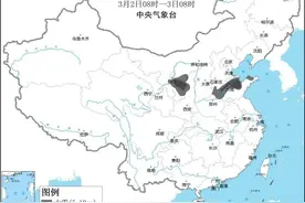 5预警齐发！暴雪大风冰雹寒潮返场！这些地区暴跌20℃→图片