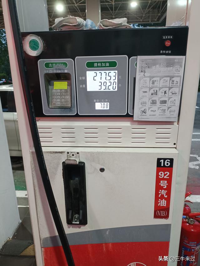 无为在歧路，壶关林州大名府10