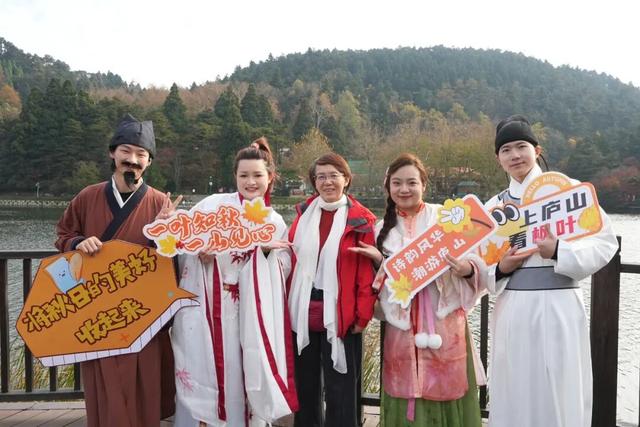 秋山如“醉”美名扬：庐山入选“游客喜爱的热门赏叶目的地”