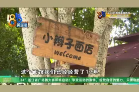 网红面店被模仿？不少人吃过，也有人说跑错了图片