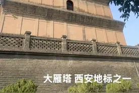 走了西安市内的33个寺庙道观，说说我的认知图片