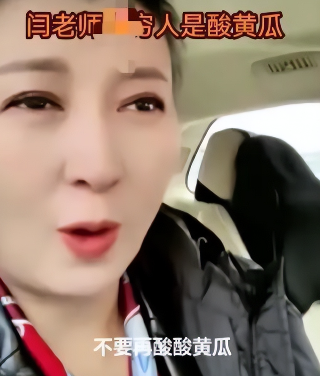 保持安静吧！明星“酸黄瓜	”事件再升级	，失去代言，官媒点名