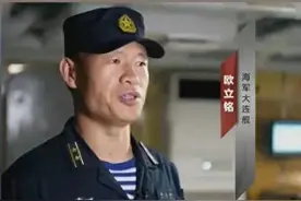 空中打击来势迅猛，055大驱都有点无力招架，到底发生了什么？图片