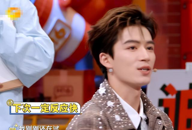 没文化就别发言！《你好星期六》王星越开口，网友：多读点书吧