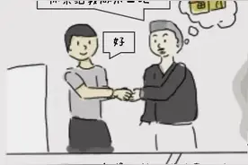 工伤后情急签订的赔偿协议，能否反悔撤销？图片