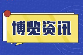 告别爬楼难！淄博市老旧小区加装电梯流程出炉，一键直达幸福图片